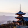 京都の人気おすすめ初詣スポット2022
